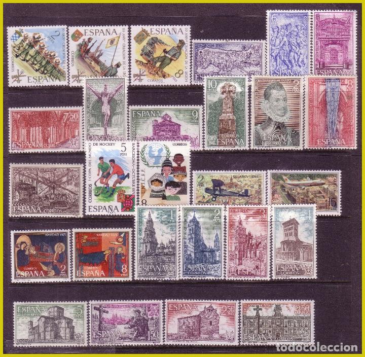 Sellos: 1971 A&ntilde;o Completo, EDIFIL n&ordm; 2008 a 2070 * * - Foto 2