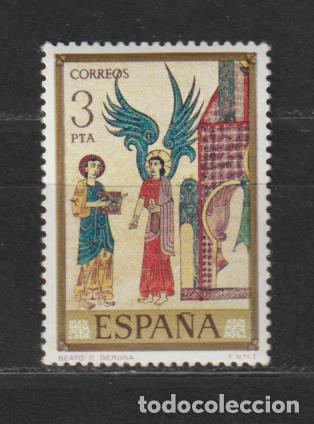 Sellos: ESPA&Ntilde;A. N&ordm; 2286** A&Ntilde;O 1975. C&Oacute;DICES. NUEVO. - Foto 1