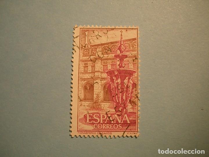Sellos: ESPA&Ntilde;A 1960 - MONASTERIO DE SAMOS - EDIFIL 1323 - PATIO. - Foto 1