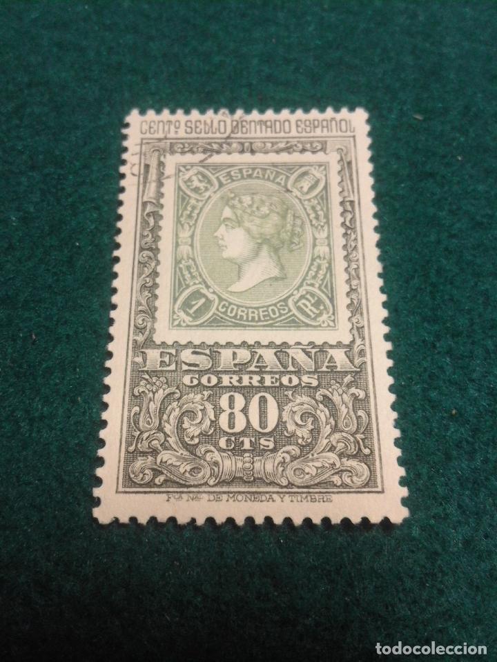 Sellos: EDIFIL 1689 USADO - Foto 1