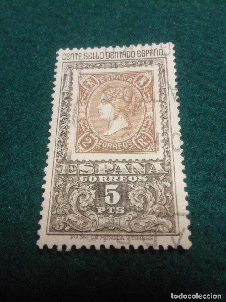 Sellos: EDIFIL 1691 USADO - Foto 1