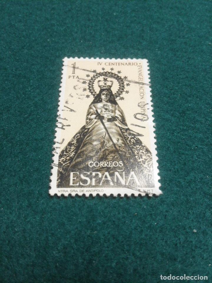Sellos: EDIFIL 1693 USADO - Foto 1