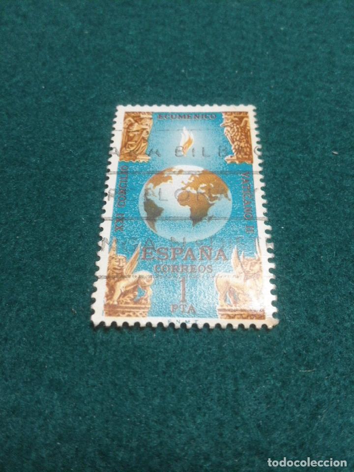 Sellos: EDIFIL 1695 USADO - Foto 1