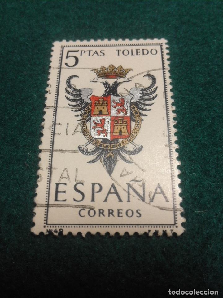 Sellos: EDIFIL 1696 USADO - Foto 1