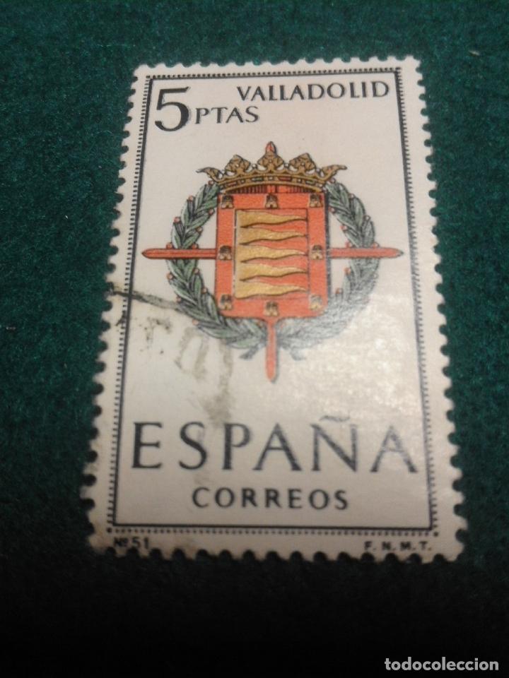 Sellos: EDIFIL 1698 USADO - Foto 1