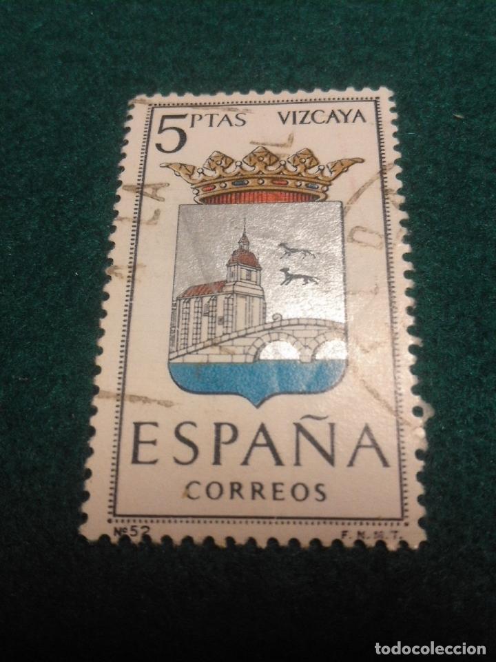 Sellos: EDIFIL 1699 USADO - Foto 1