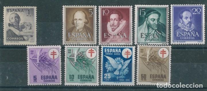 Sellos: Espa&ntilde;a. A&ntilde;o 1950 sin 1075/83AB nuevos - Foto 1