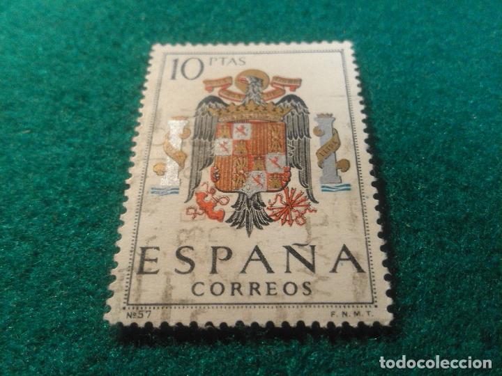 Sellos: EDIFIL 1704 USADO - Foto 1