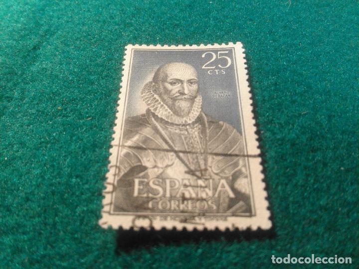 Sellos: EDIFIL 1705 USADO - Foto 1