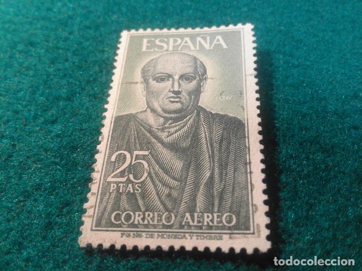 Sellos: EDIFIL 1707 USADO - Foto 1