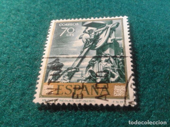 Sellos: EDIFIL 1712 USADO - Foto 1