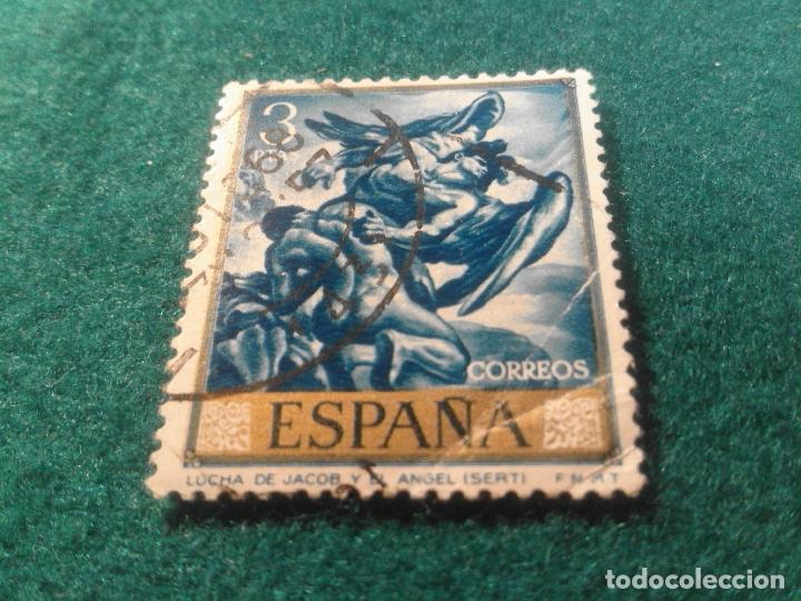 Sellos: EDIFIL 1717 USADO - Foto 1
