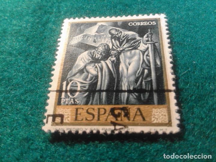 Sellos: EDIFIL 1719 USADO - Foto 1