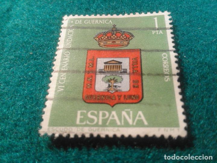 Sellos: EDIFIL 1721 USADO - Foto 1