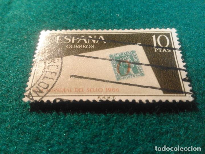 Sellos: EDIFIL 1725 USADO - Foto 1