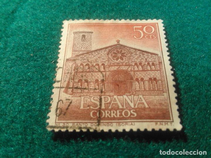 Sellos: EDIFIL 1729 USADO - Foto 1