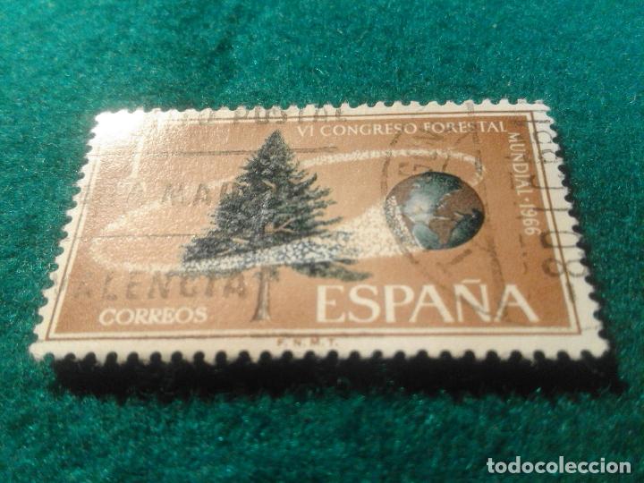 Sellos: EDIFIL 1736 USADO - Foto 1