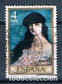 Sellos: ESPA&Ntilde;A 1971 IGNACIO DE ZULOAGA EDIFIL 2024 USADO - Foto 1
