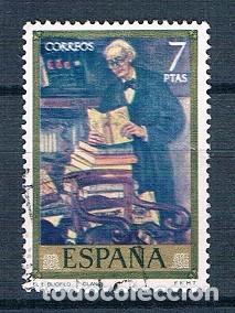 Sellos: ESPA&Ntilde;A 1971 SOLANA EDIFIL 2082 USADO - Foto 1