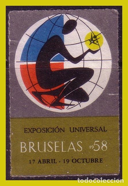 Sellos: VI&Ntilde;ETA, 1958 Exposici&oacute;n Internacional de Bruselas (*) - Foto 1