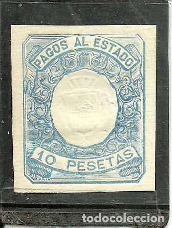 Sellos: ESPA&Ntilde;A - PAGOS AL ESTADO - 10 PTS. - USADA - Foto 1