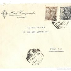 Sellos: 1950’S CARTA SOBRE SANTIAGO DE COMPOSTELA A PARÍS. FECHADOR CORREO AÉREO EXAGONAL. Lote 240214790