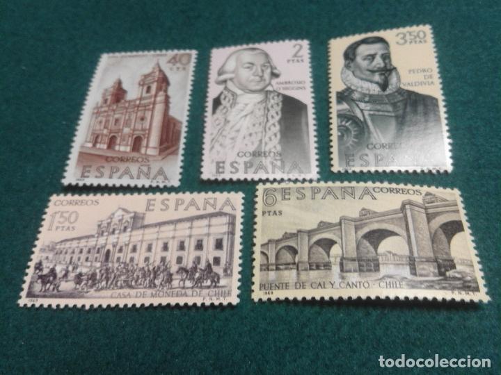 Sellos: EDIFIL 1939-43 NUEVO SIN CHARNELA - Foto 1