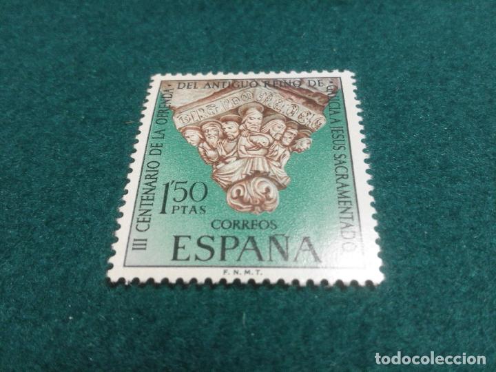 Sellos: EDIFIL 1926 NUEVO SIN CHARNELA - Foto 1