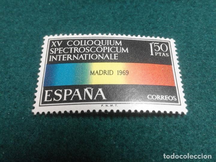 Sellos: EDIFIL 1924 NUEVO SIN CHARNELA - Foto 1