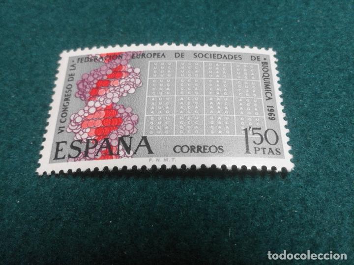 Sellos: EDIFIL 1920 NUEVO SIN CHARNELA - Foto 1