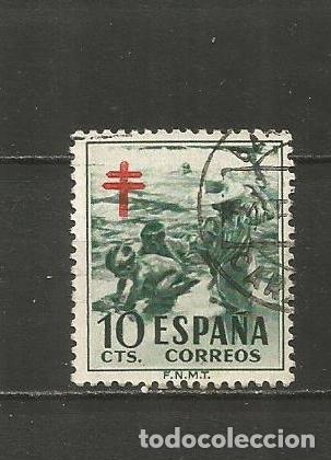Sellos: ESPA&Ntilde;A EDIFIL NUM. 1104 USADO - Foto 1