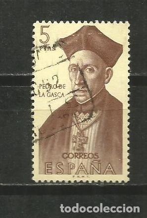 Sellos: ESPA&Ntilde;A EDIFIL NUM. 1461 USADO - Foto 1
