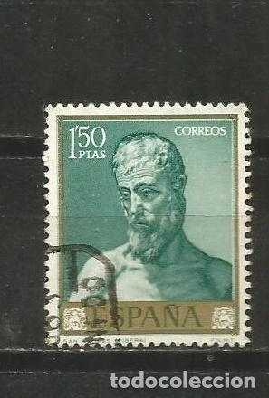 Sellos: ESPA&Ntilde;A EDIFIL NUM. 1503 USADO - Foto 1