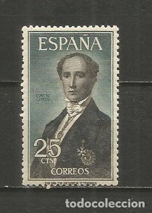 Sellos: ESPA&Ntilde;A EDIFIL NUM. 1653 USADO - Foto 1