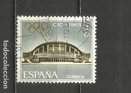 Sellos: ESPA&Ntilde;A EDIFIL NUM. 1677 USADO - Foto 1