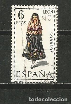 Sellos: ESPA&Ntilde;A EDIFIL NUM. 1900 USADO - Foto 1
