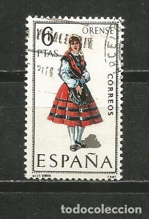 Sellos: ESPA&Ntilde;A EDIFIL NUM. 1908 USADO - Foto 1