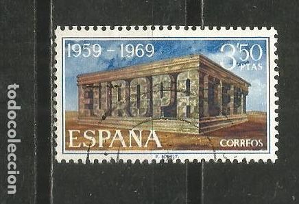 Sellos: ESPA&Ntilde;A EDIFIL NUM. 1921 USADO - Foto 1