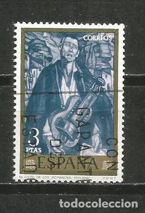 Sellos: ESPA&Ntilde;A EDIFIL NUM. 2079 USADO - Foto 1