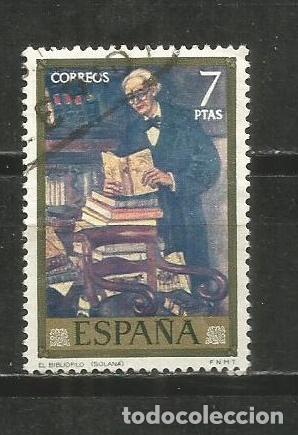 Sellos: ESPA&Ntilde;A EDIFIL NUM. 2082 USADO - Foto 1