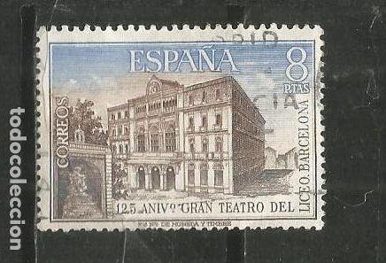 Sellos: ESPA&Ntilde;A EDIFIL NUM. 2114 USADO - Foto 1