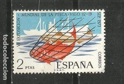 Sellos: ESPA&Ntilde;A EDIFIL NUM. 2144 USADO - Foto 1