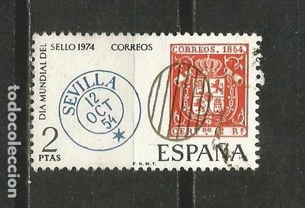 Sellos: ESPA&Ntilde;A EDIFIL NUM. 2179 USADO - Foto 1