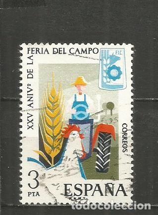 Sellos: ESPA&Ntilde;A EDIFIL NUM. 2263 USADO - Foto 1