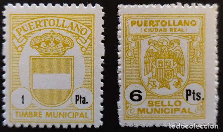 Timbres: PUERTOLLANO (CIUDAD REAL) TIMBRE SELLO MUNICIPAL (2 VALORES)