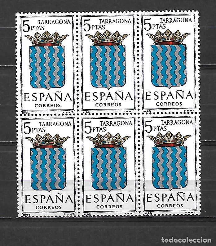 Sellos: escudo de tarragona. emit. 4-10-1965 - Foto 1
