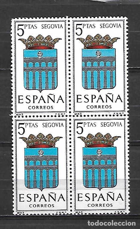 Sellos: escudo de segovia. emit. 12-7-1965 - Foto 1