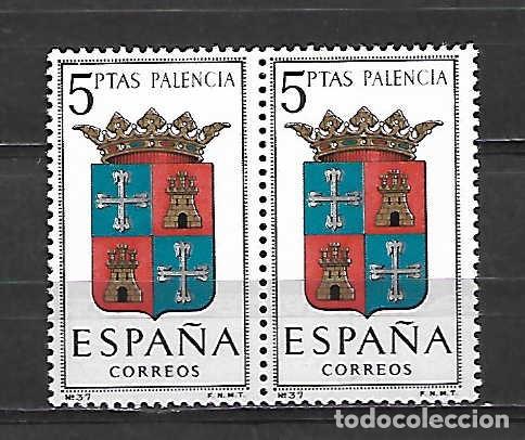 Sellos: escudo de palencia. emit. 14-1-1965