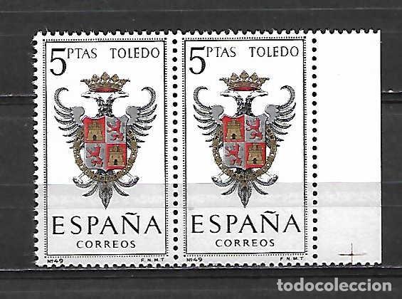 Sellos: escudo de toledo. emit.24-1-1966 - Foto 1