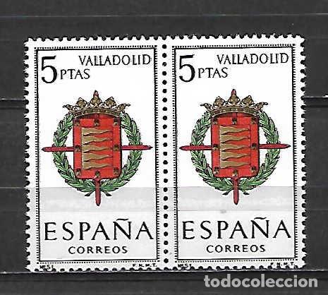 Sellos: escudo de valladolid. emit. 17-3-1966 - Foto 1